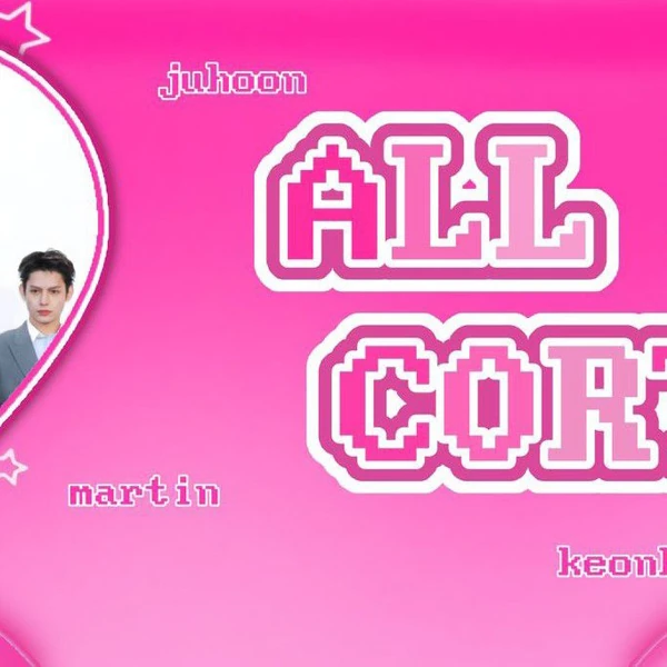 Today's Most Loved CORTIS