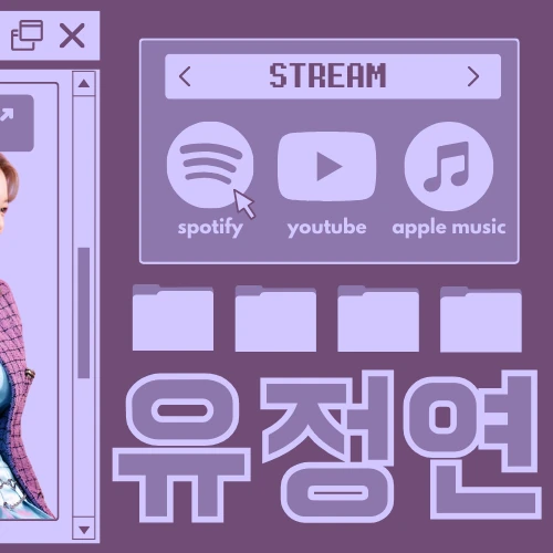 粉絲票選的定延 (TWICE)最佳瞬間