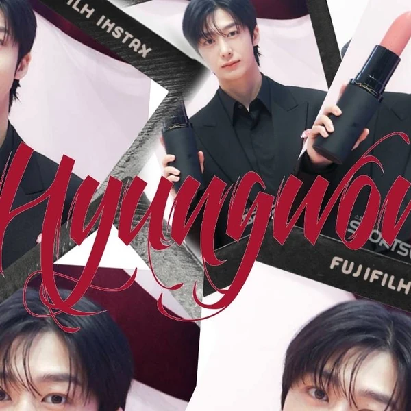 Top Photo Full of Hyungwon (MONSTA X) Love
