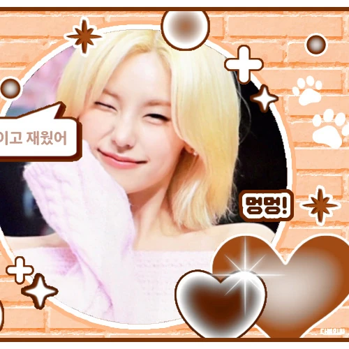 Top Photo Full of Yeji (ITZY) Love