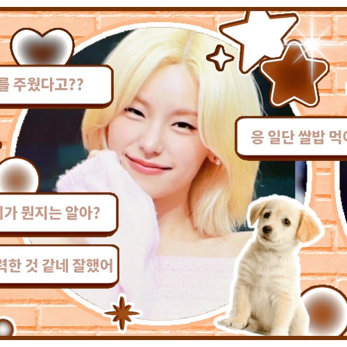 Today's Most Loved Yeji (ITZY)