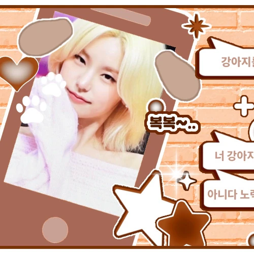 Today's Most Loved Yeji (ITZY)