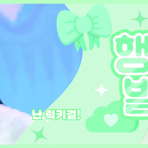 粉丝票选的STAYC最佳瞬间