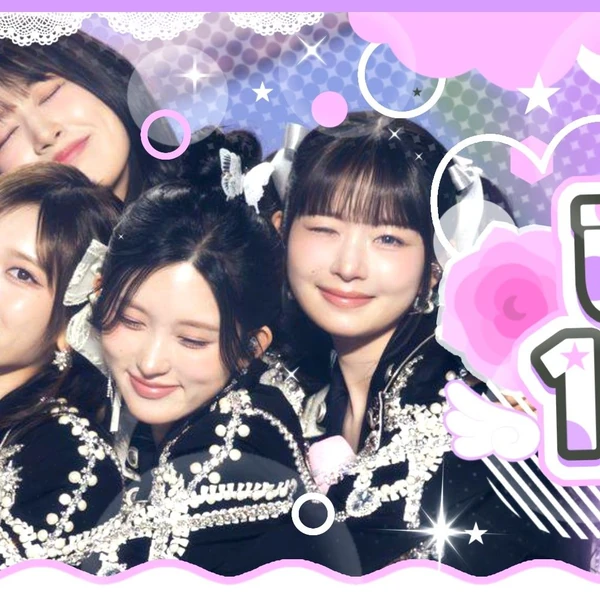 Top Photo Full of LIZ (IVE) Love