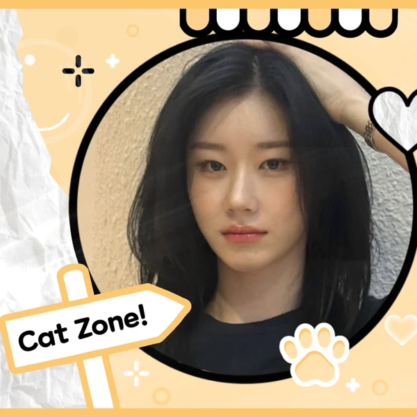 Today's Most Loved Chaeryeong (ITZY)