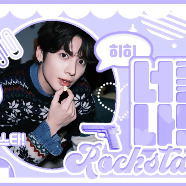 Fans' Pick: Best Moment of Taehyun (TOMORROW X TOGETHER)