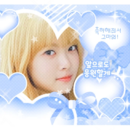 Top Photo Full of Hong Eunchae (LE SSERAFIM) Love