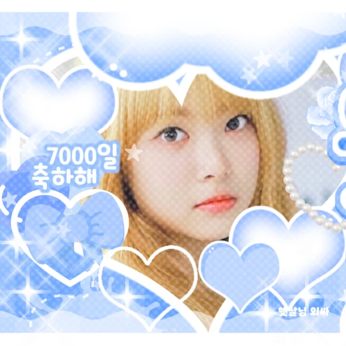 Top Photo Full of Hong Eunchae (LE SSERAFIM) Love