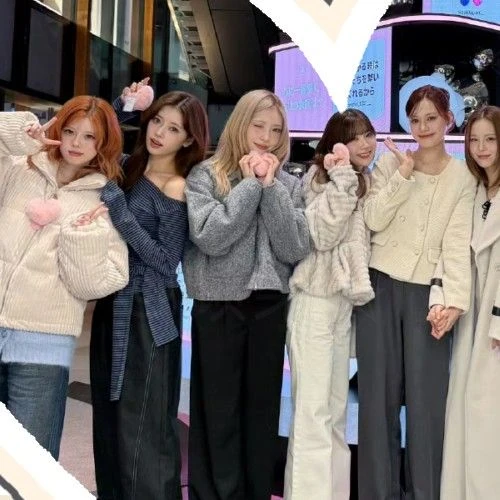 Today's Most Loved NiziU