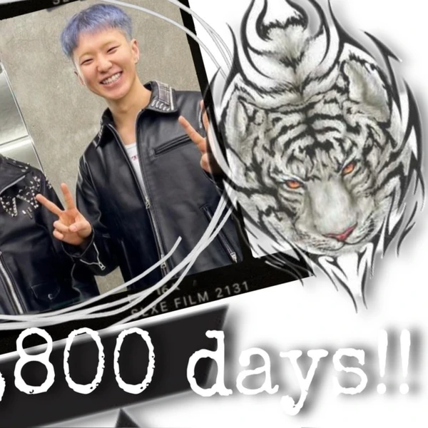 Today's Most Loved Vernon (SEVENTEEN)