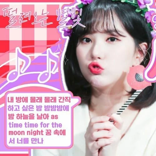 Top Photo Full of Eunha (GFRIEND, VIVIZ) Love