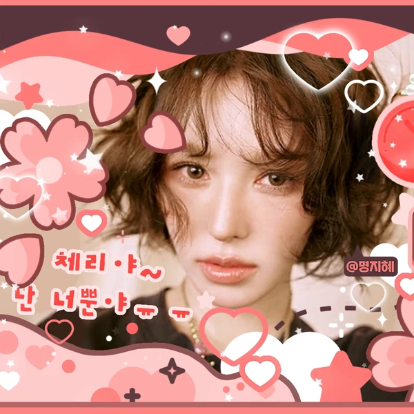 粉絲票選的Red Velvet最佳瞬間