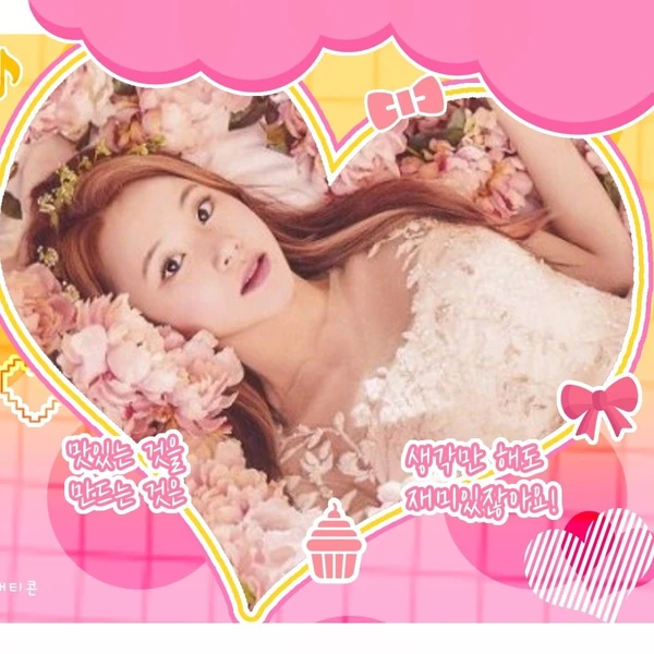 Penampilan TWICE yang Paling Dicintai Hari Ini