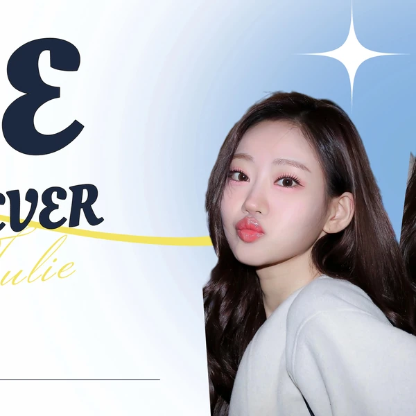 Top Photo Full of Julie (KISS OF LIFE) Love