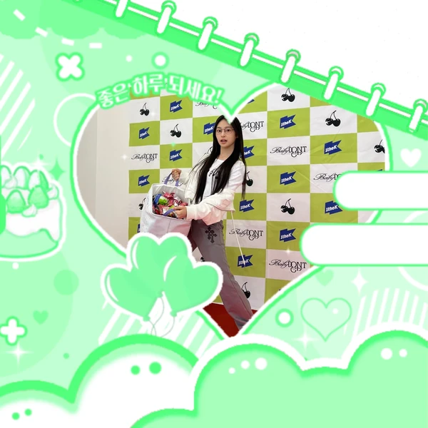 Top Photo Full of Beni (Baby DONT Cry) Love