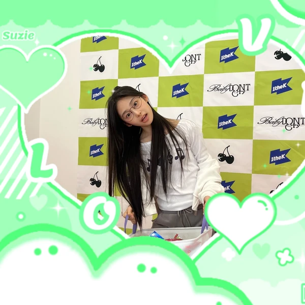 Top Photo Full of Beni (Baby DONT Cry) Love