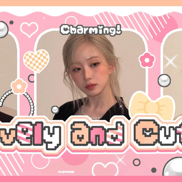 Today's Most Loved NMIXX