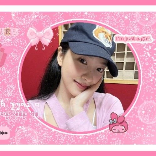 Fans' Pick: Best Moment of Yeri (Red Velvet)