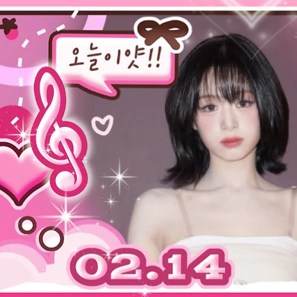 Fans' Pick: Best Moment of Ahyeon (BABYMONSTER)