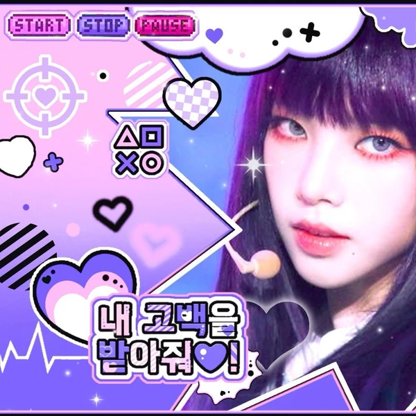 Penampilan aespa yang Paling Dicintai Hari Ini