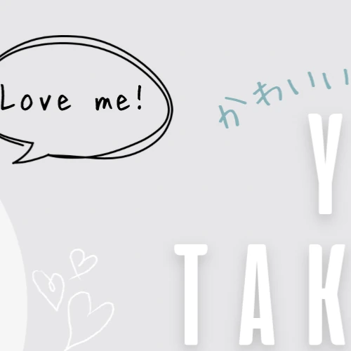 Fans' Pick: Best Moment of Yumeki