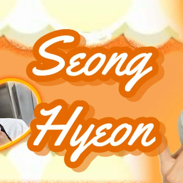 Top Photo Full of Seonghyeon (CORTIS) Love