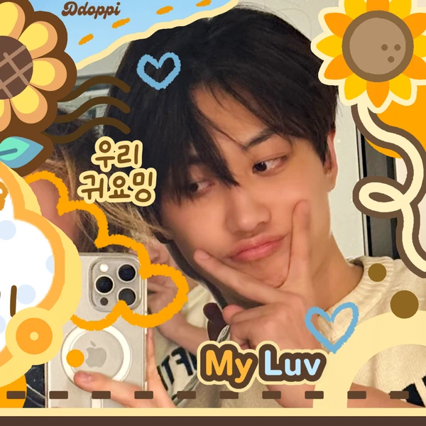 Top Photo Full of Hengyu (MODYSSEY) Love