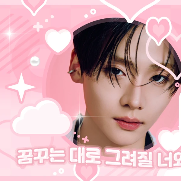 Popular profile picture of Lee Sangwon (ALPHA DRIVE ONE) loved by fans