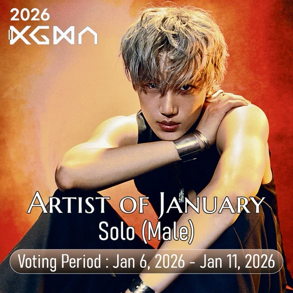 Foto Populer Penuh Cinta untuk Kai (EXO)