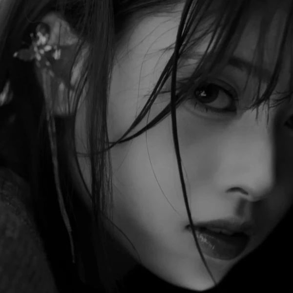 Today's Most Loved Rima (NiziU)