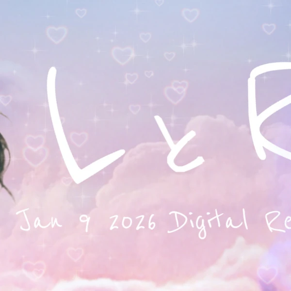 Top Photo Full of Murakami Rinon (ME:I) Love