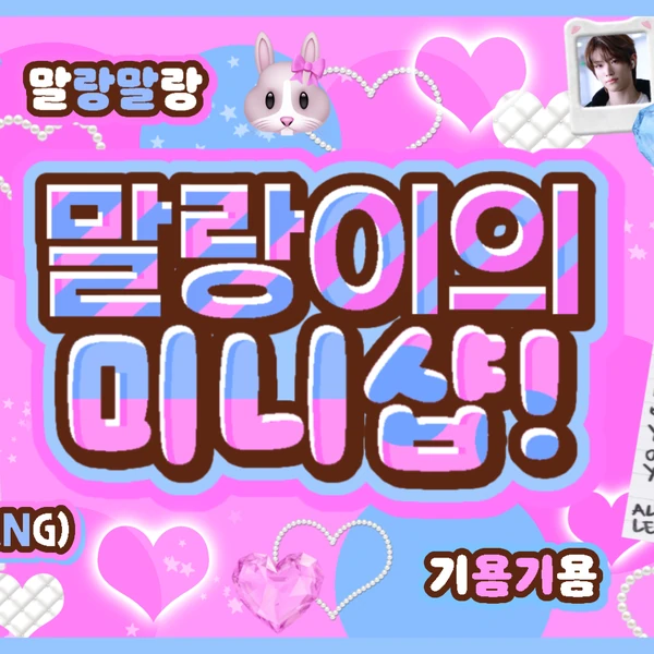 Top Photo Full of Chen Kaiwen Love