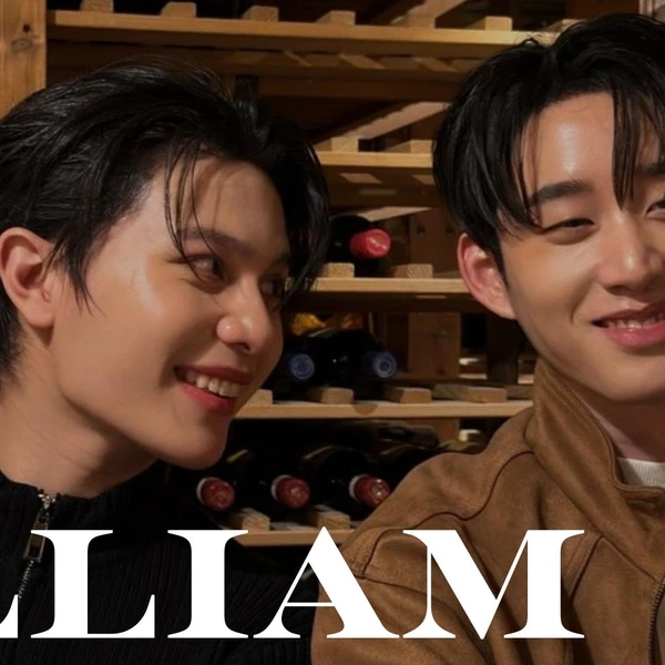 Today's Most Loved William (LYKN)