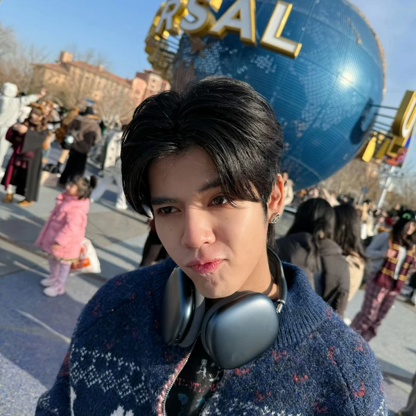 Top Photo Full of DORN (NexT1DE) Love