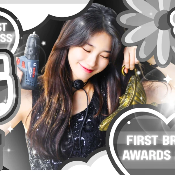 Today's Most Loved Suzy