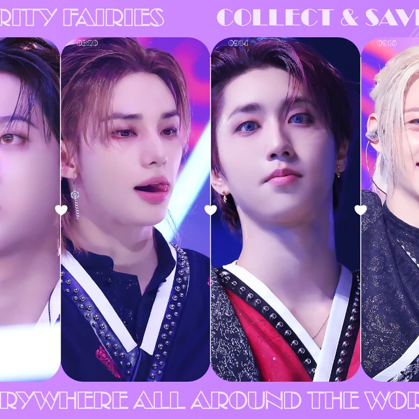 Today's Most Loved Stray Kids