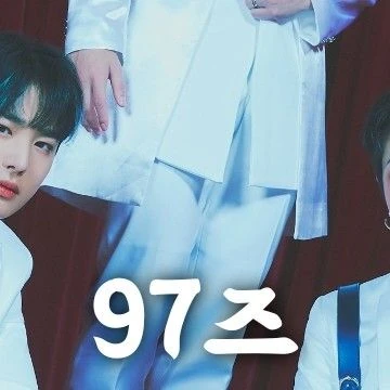 Top Photo Full of Do Hanse Love