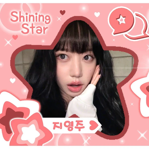 Fans' Pick: Best Moment of Zuu (SECRET NUMBER)