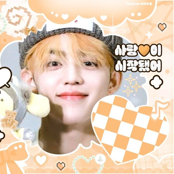 Top Photo Full of SEVENTEEN Love