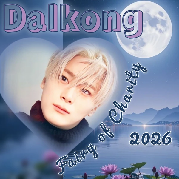 Top Photo Full of Moonbin (ASTRO) Love