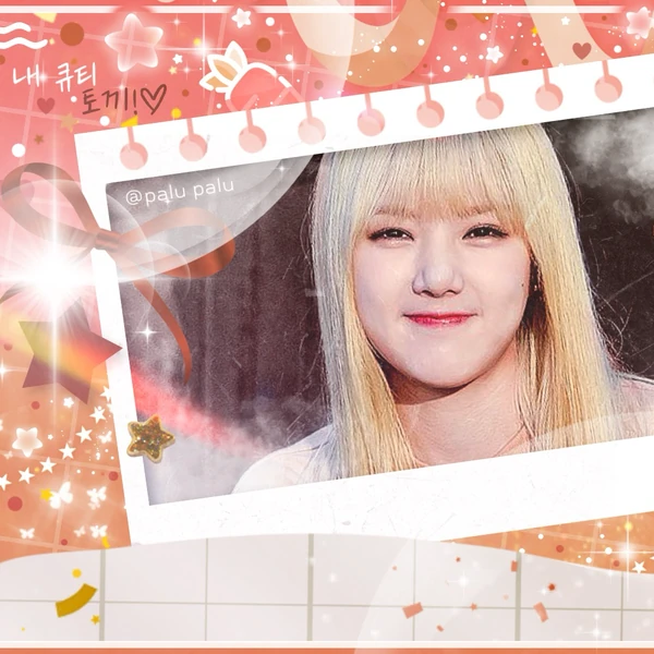 イェリン (GFRIEND)への愛が詰まった人気写真