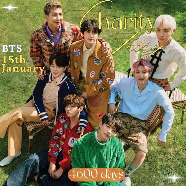 今天最受喜爱的防弹少年团