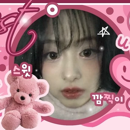 Today's Most Loved Ahyeon (BABYMONSTER)