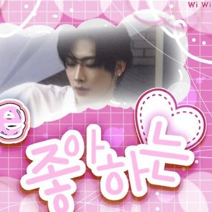 Top Photo Full of Ricky (ZEROBASEONE) Love