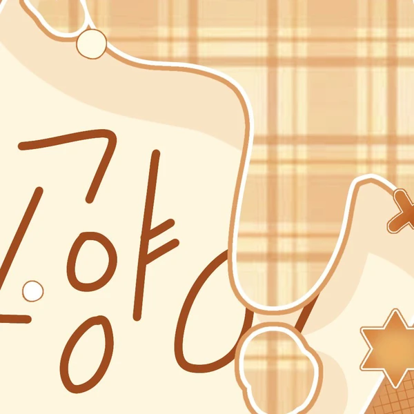 Today's Most Loved Hanjin (TWS)