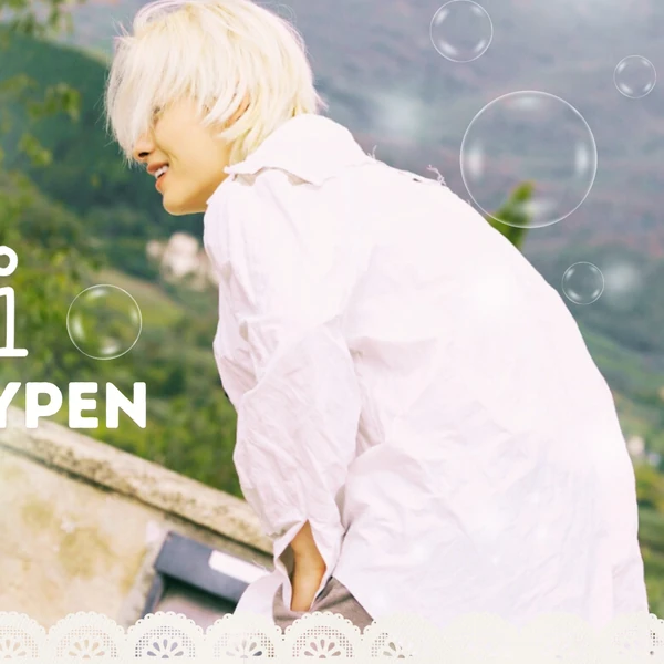 粉絲票選的NI-KI (ENHYPEN)最佳瞬間