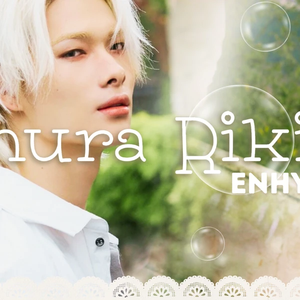 今日最受喜愛的NI-KI (ENHYPEN)