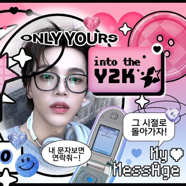 Momen Terbaik Jang Haneum Pilihan Penggemar