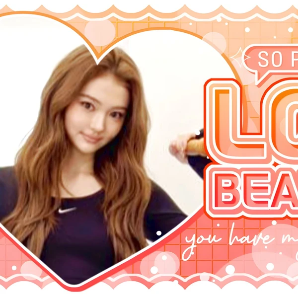 Today's Most Loved MEOVV