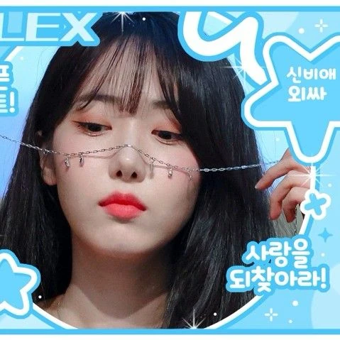 粉丝票选的VIVIZ最佳瞬间